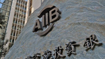 股鑫宝 国家发改委：将坚持适度超前、不过度超前的原则 推进现代化基础设施体系迈上更高台阶